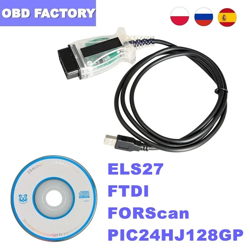 Диагностический сканер V2.3.8 ELS27 Forscan PIC24HJ128GP + FTDI для Ford диагностический кабель ELS 27