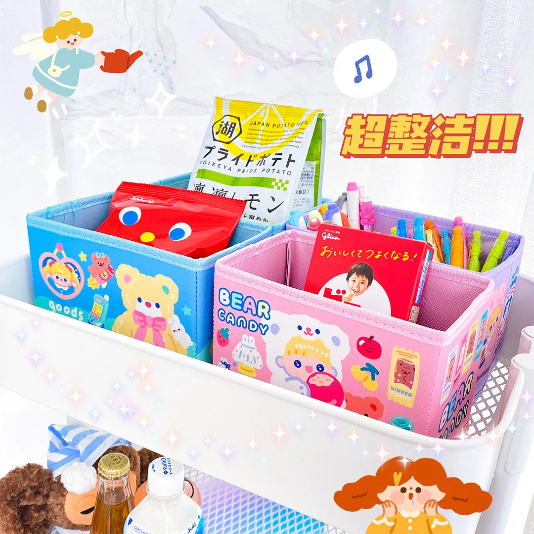 

INS Bear Storage Box Desktop Pencial Organizer Kawaii Stationery Supplies Jewelry Cosmetics Case Domitory Table Storage Box