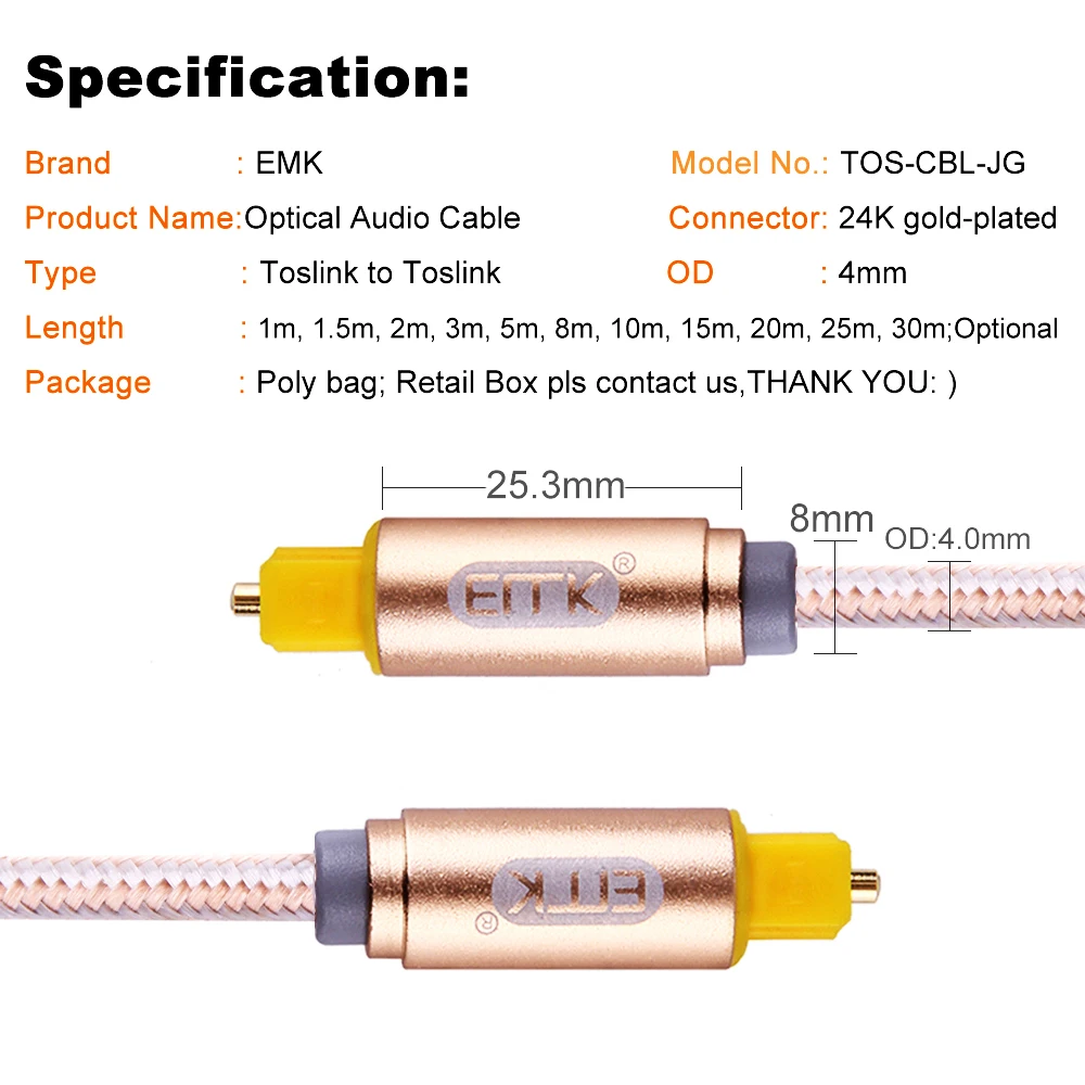 Кабель Toslink SPDIF цифровой оптический аудиокабель с оплеткой 2 м 3 5 10 15 золотистый