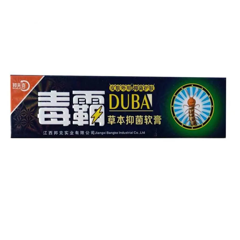 10 шт. Прямая поставка крем для тела от псориаза идеально подходит дерматита и