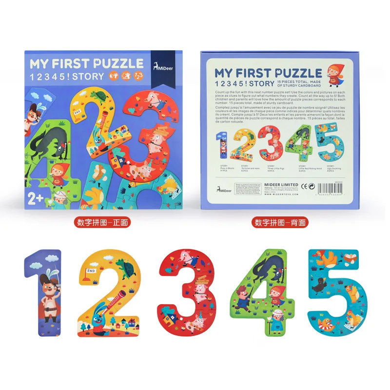 Number Puzzle MiDeer, Обучающие игрушки-пазлы, коробка, пазлы для детей, цифровые бумажные креативные игрушки, детские головоломки, игрушки для детей 2-4 лет - Цвет: Number Puzzle