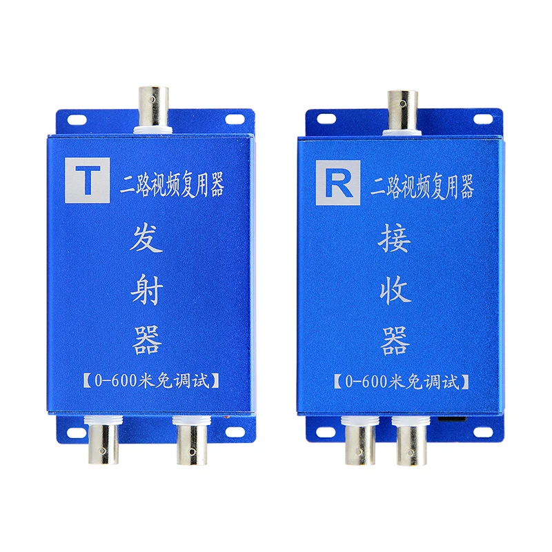 Новинка 2 аналоговых коаксиальных видео 3 мультиплекс 4 аддером многостороннее