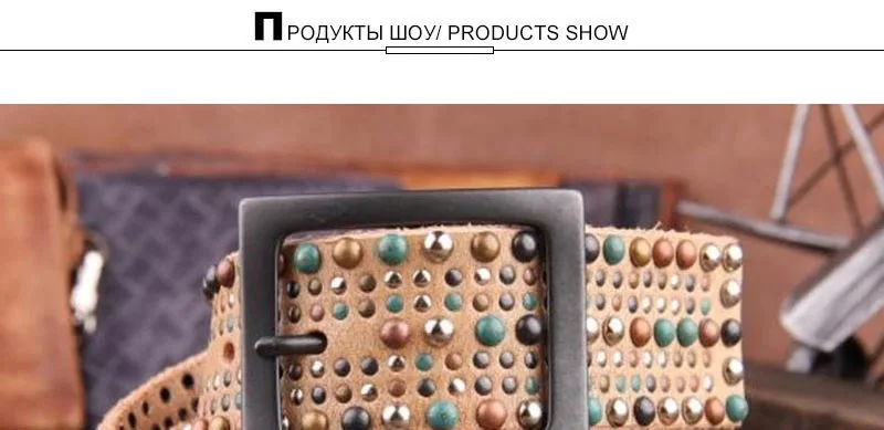 AKTRIS Ladie's верхний слой ремни из воловьей кожи клепанный пояс Чистый подлинный игольчатый ремень с пряжкой, Украшенные джинсы FCO052