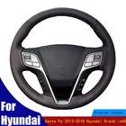 Оплетка из искусственной кожи для Hyundai Santa Fe 2013-2018 Hyundai Grand ix45