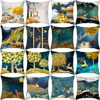 luanqi gold tree elk cushion cover polyester soft material pillow case 45x45 cm sofa car decoration cushion case