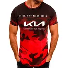 Футболка мужская с логотипом автомобиля KIA motors, Повседневная рубашка с коротким рукавом, модный Камуфляжный хлопковый топ в стиле хип-хоп, Харадзюку, на лето