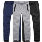 Брюки мужские спортивные, хлопковые повседневные штаны для фитнеса и воркаута, джоггеры стрейч, домашняя одежда, размера плюс 7XL 8XL