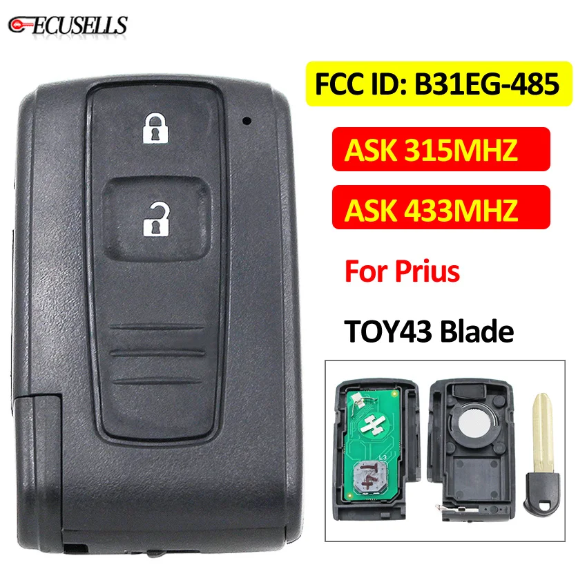 2 кнопочный дистанционный Автомобильный ключ ASK 315 МГц/ASK 433 МГц идентификатор FCC: Φ