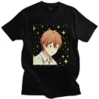Уличная одежда, мужская футболка с аниме Mafuyu Sato, хлопковая футболка с короткими рукавами, модная летняя футболка с японской мангой, топы, одежда
