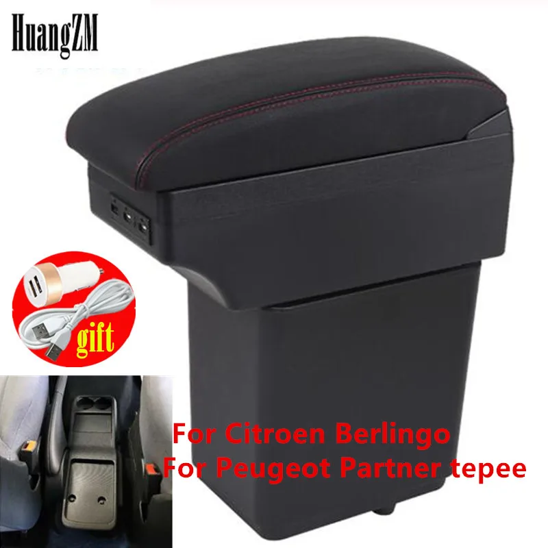Подлокотник для Citroen Berlingo автомобильные аксессуары Peugeot partner оригинальный ручной