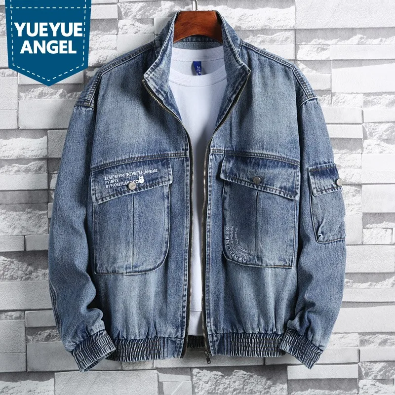 Мужская джинсовая куртка на молнии с карманами| |