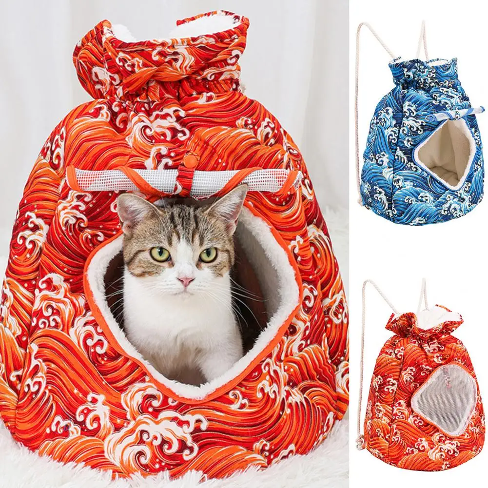 

Long-lasting Stylish Pet Cats Carrier Shoulder Bag Good Air Permeability Pet Carrying Bag Warm for Hiking