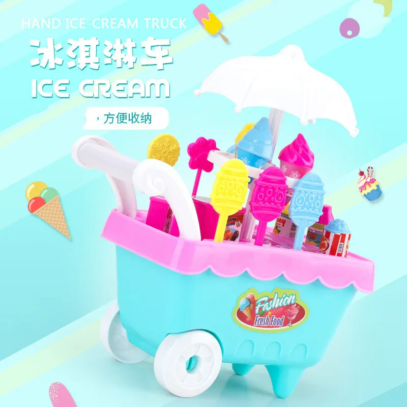 Детские тележки конфеты Мороженое Грузовик сладкий обеденный автомобиль