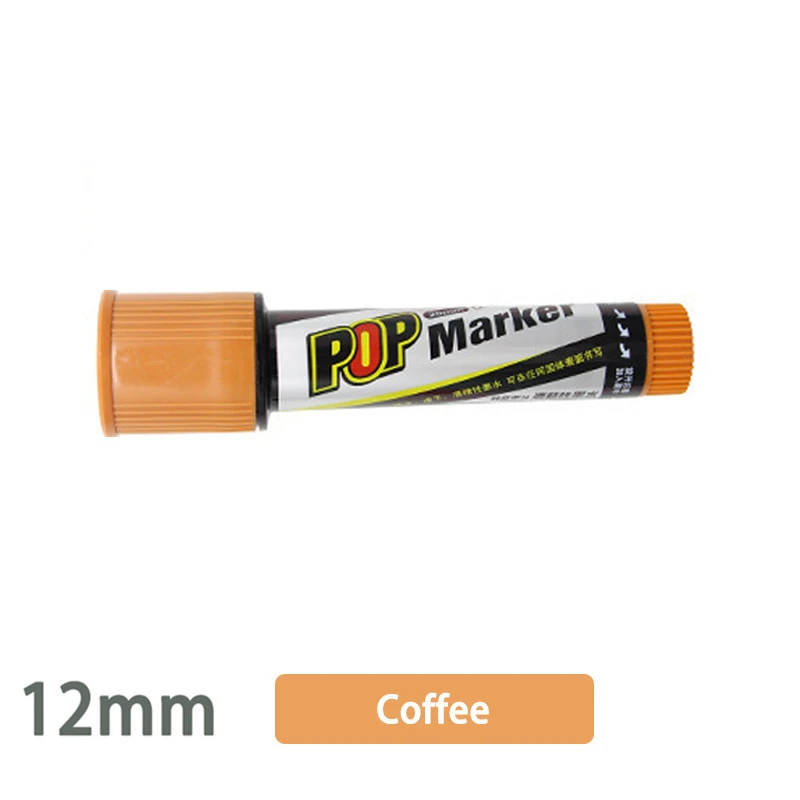 12mm Coffee Несколько цветов Несколько ручек маркеры Кисть ручка ручная роспись плакат кисть фломастер на масляной основе может быть крашена поп-ручка - Цвет: 12mm Coffee