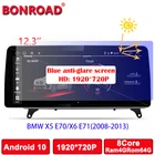 Bonroad 12,3 ''Android 10 автомобильный радиоприемник, мультимедийный плеер для BMW X5 E70 X6 E71 2007-2013, голубой антибликовый экран навигации