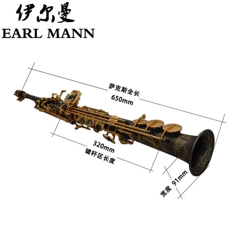 

Элман Эрл Манн музыкальный инструмент продвинутый Профессиональный тройной капли B матовый черный никель золотой ключ саксофон