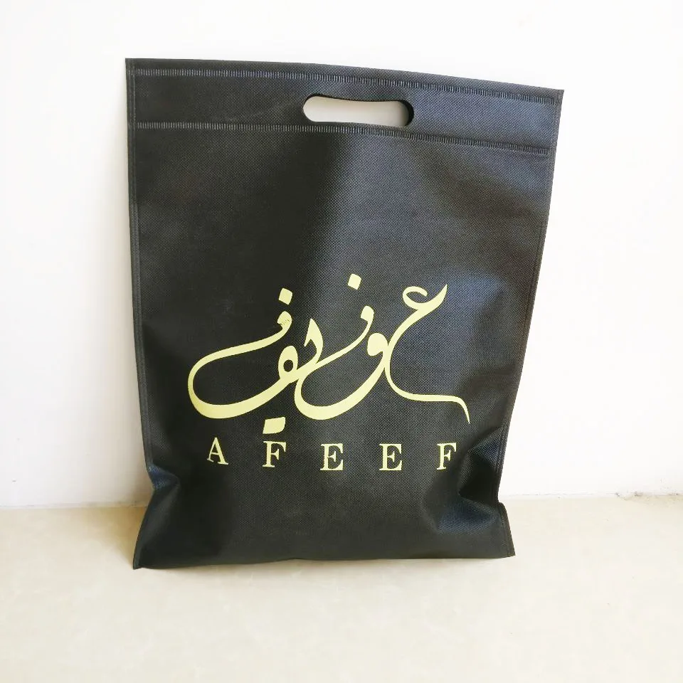 Wholesale 300pcs/lot 40Hx32cm Reusable Non Woven Fabric Shopping Bag for Promotion Shoes Clothing Store Trade Show Free Shipping|non woven shopping