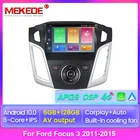 Автомобильный мультимедийный плеер, 4G Lte Android 10 для Ford Focus 32011- 2015, GPS-навигация, 6 + 128G IPS экран, DSP RDS WIFI BT