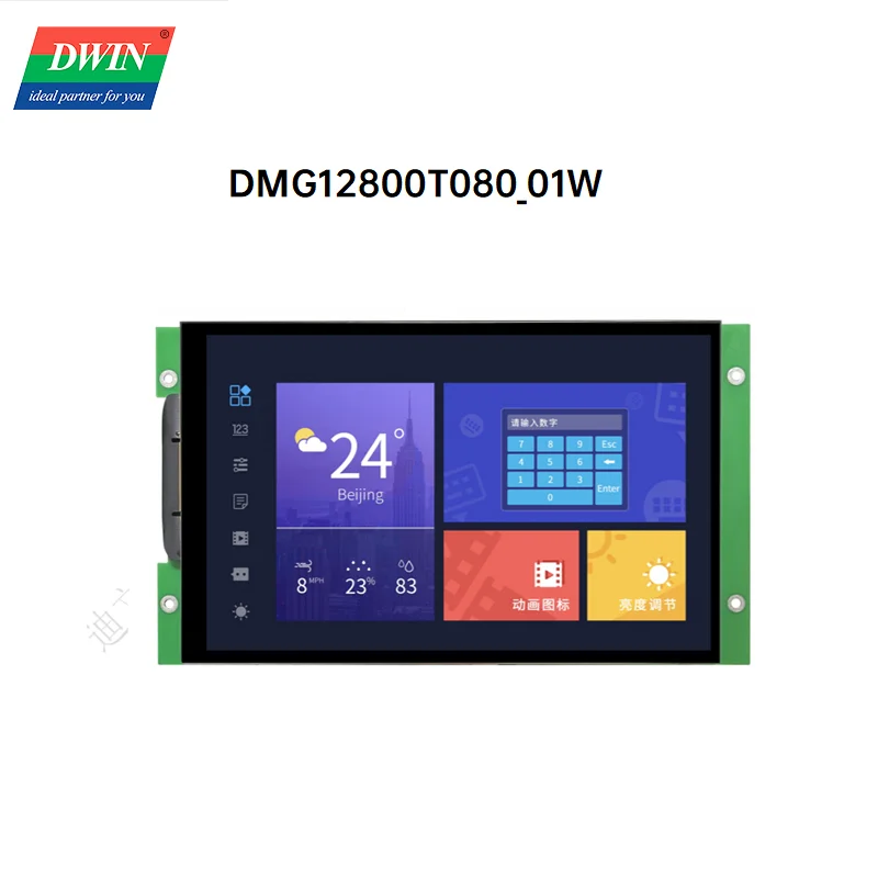 DWIN 8-дюймовый 1280*800 IPS TFT ЖК-экран дисплей HMI промышленного класса встроенный RTC с