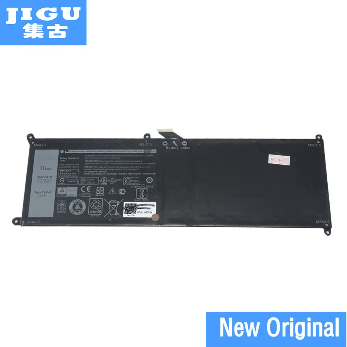 JIGU Оригинальный аккумулятор для ноутбука 0V55D0 9TV5X 7VKV9 DELL Latitude 12 7275 XPS 9250 7 6 V