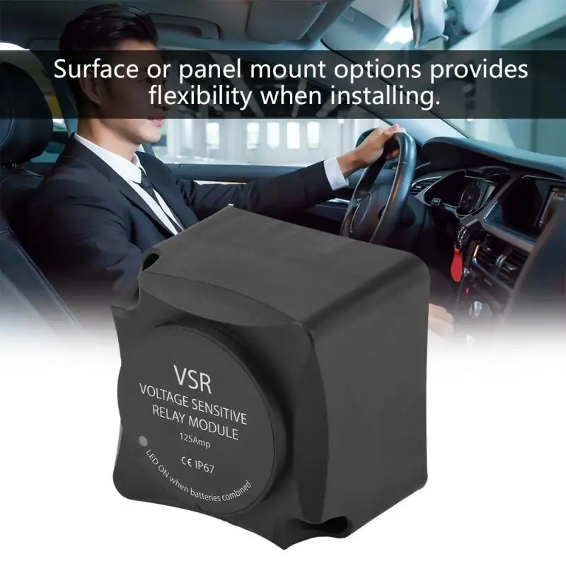 CE IP67 нейлон Новое напряжение чувствительное реле (VSR)/автоматическое зарядное 125A