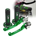 Рычаг сцепления для велосипеда KAWASAKI KX65 KX80 KX85 KX125 KX250 KX250F KX450F KX 65 80 85 125 250 250F 450F 00-19