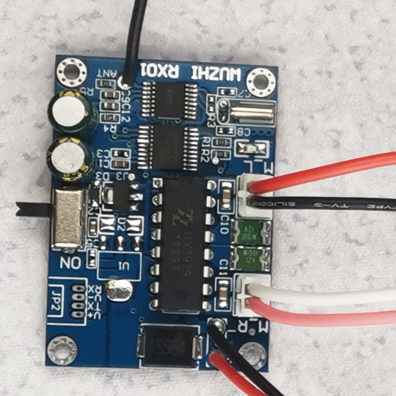 передатчик дифференциала д