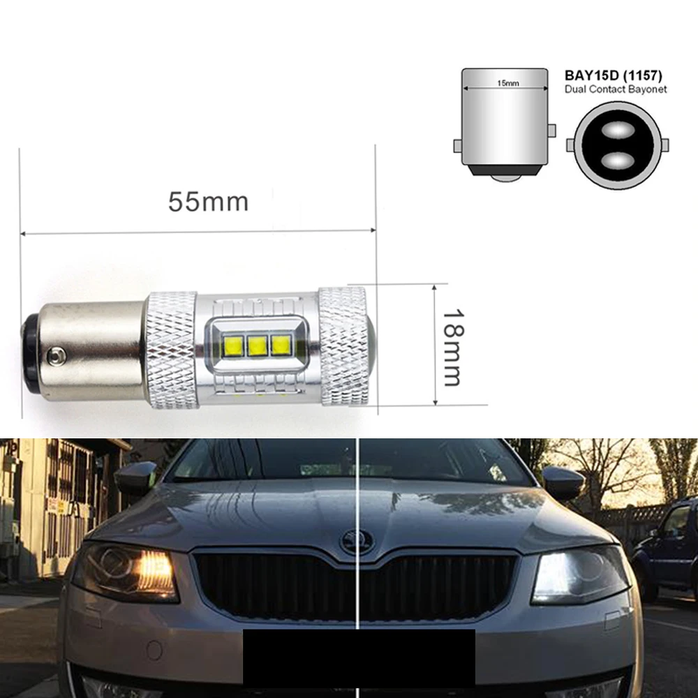 Светодиодный дневный ходовой светильник BAY15D Cree 2x80 Вт S25 1157 P21/5 DRL для Skoda Octavia 3 5E