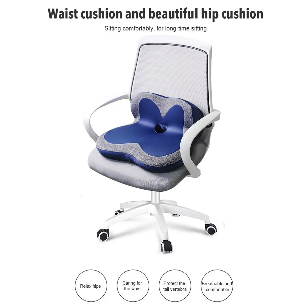 

Memory Cotton Petals Waist Cushion Office Car Waist Protection Cushion