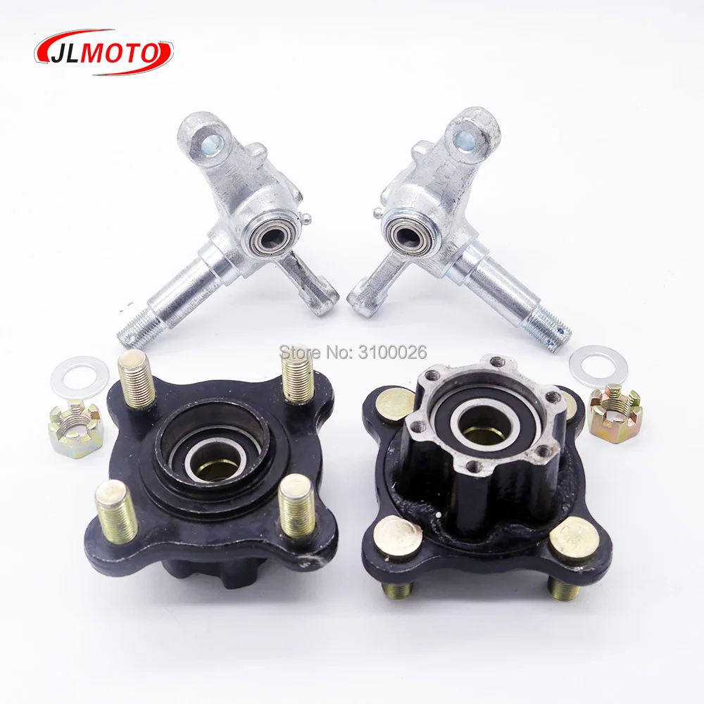 1 комплект рулевого управления Strut костяшки шпинделей с 100 мм M14 * 4 стержня