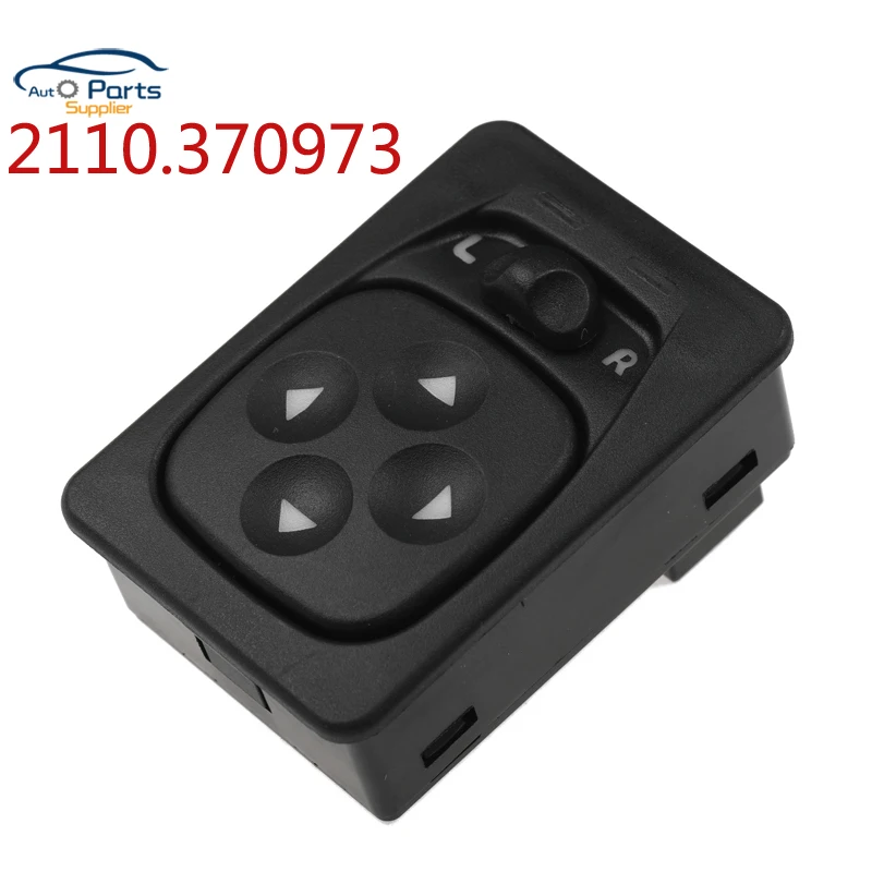 

High Quality! New 2110.370973 2110370973 Outdoor mirror control unit For Lada Kalina Car Accessories