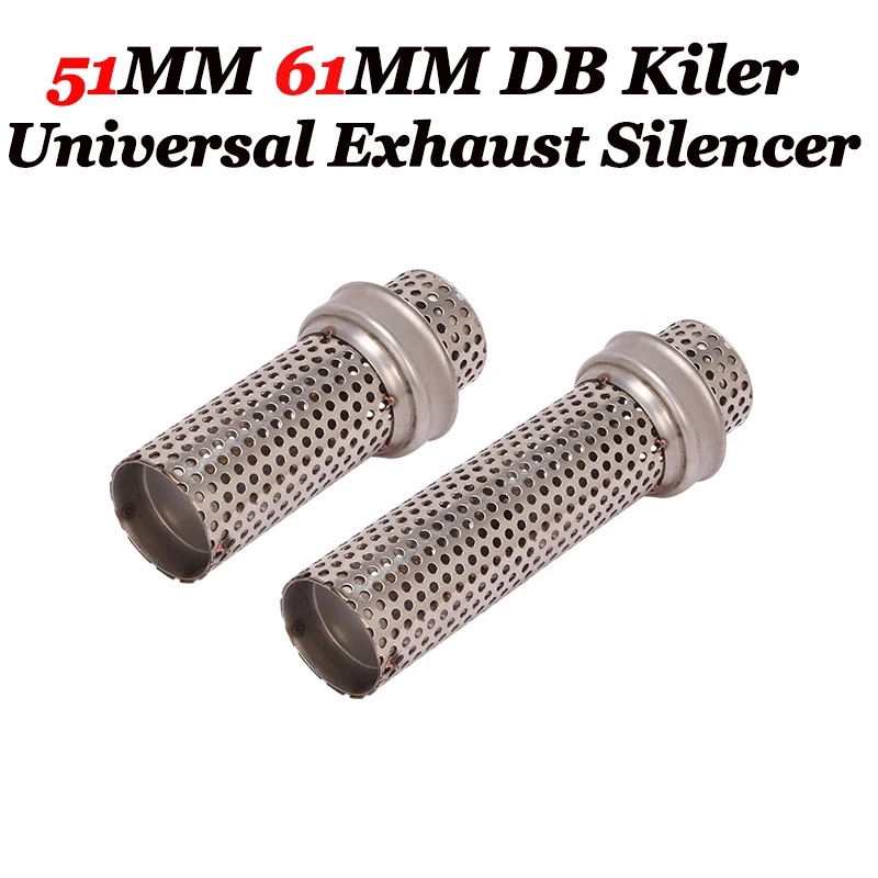 50 8 мм 60 мотоцикл выхлопной металлическая катализаторная дБ убийца глушитель