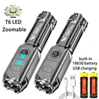 Суперъяркий светодиодный тактический фонарик T6 с зарядкой от USB, фонарь с фокусировкой для кемпинга, пешего туризма, рыбалки, охоты