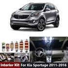 9 шт., Автомобильные светодиодные лампы Canbus для Kia Sportage 2011, 2012, 2013, 2014, 2015, посылка