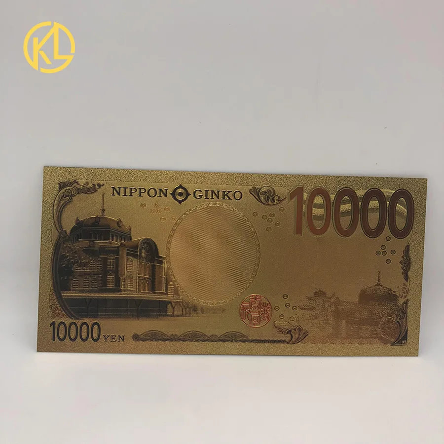 5 шт./10 шт. Японский Жемчуг дракона Z Gogeta 10000 иен золото пластик банкнота для любителей коллекции
