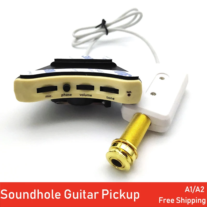 Звукосниматель звуковой акустической гитары Белый звукосниматель с серебряным