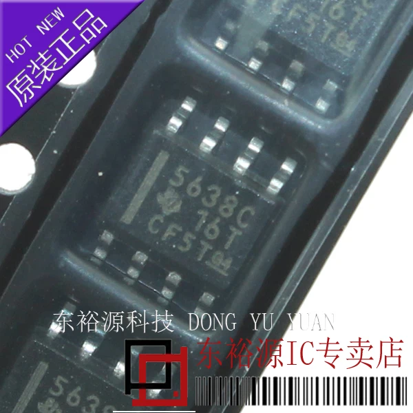 

TLV5638CDR TLV5638CD 5638C SOP8