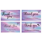 Карточка с надписью thank you, 10-50 шт.