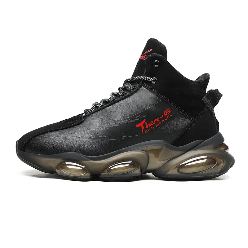 Men's Basketball Shoes Breathable Fashion Non-Slip Wearable Sneakers Protective High Elastic Autumn 2021 New Men's Sports Shoes