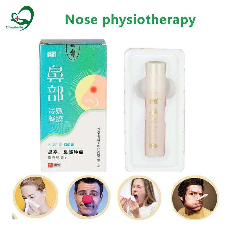 

2 Bottles Foot Care Compress Gel Itchy Peeling Thickened Dead Skin Beriberi Rotten Blisters Feet Smelly Odor Sterilization Spray