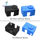 Усовершенствованная версия нагревательного блока V6 и V6, 2 шт., адиабатический силиконовый рукав, изоляционная крышка нагревателя для печатной головки экструдера V6, Горячий Конец