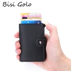 Кошелек с RFID-защитой для банковских карт и кредитных карт