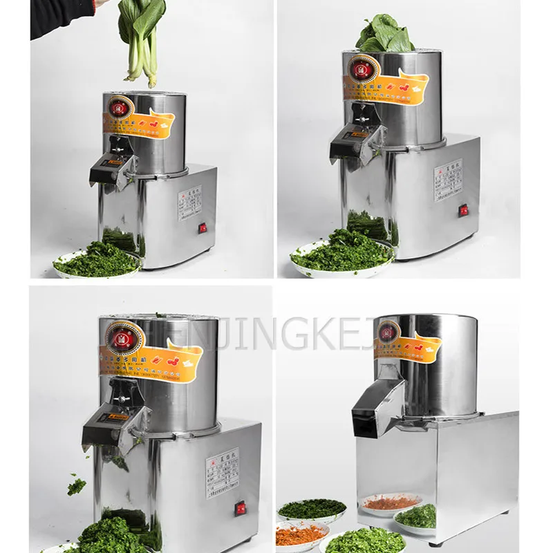 

Electric Vegetable Cutter Ground Meat Crushed Vegetable Fast Multi-Functional Commercial Restaurant Equipment Kitchen Appliances
