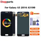Дисплейный модуль AMOLED для Samsung Galaxy A3 2016, A310, A3100, A3100F, A310F, сенсорный экран, дигитайзер в сборе, бесплатная доставка