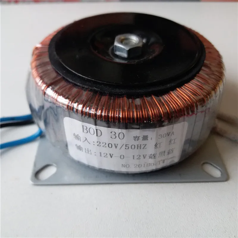 Двойной 12V 15V 18V 24V 15V-12V-0-12V-15V 12V-0-12V 15V-0-15V 220V медь пользовательские тороидальный трансформатор 30VA блок питания - Цвет: 30VA 12V-0-12V