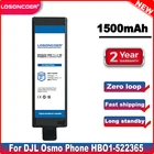 Умный аккумулятор HBO1-522365 HB02-542465 для DJI Osmo +Osmo MobileOsmo ProOsmo RAWOsmo