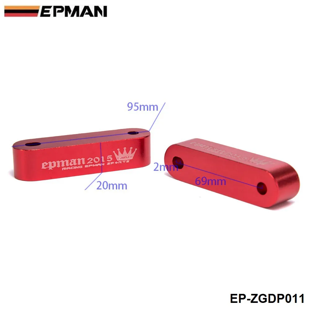 EPMAN алюминиевая заготовка для автомобиля эргономичная распорка вентиляционных