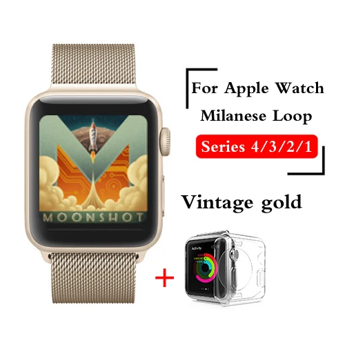 Vintage gold Ремешок для часов, Миланская петля, ремешок для наручных часов Apple Watch 1/2/3, 42 мм, 38 мм, версия браслет Нержавеющая сталь для наручных часов iwatch серии 4 40 мм, длина-44 мм, ремешок для часов - Цвет ремешка: Vintage gold