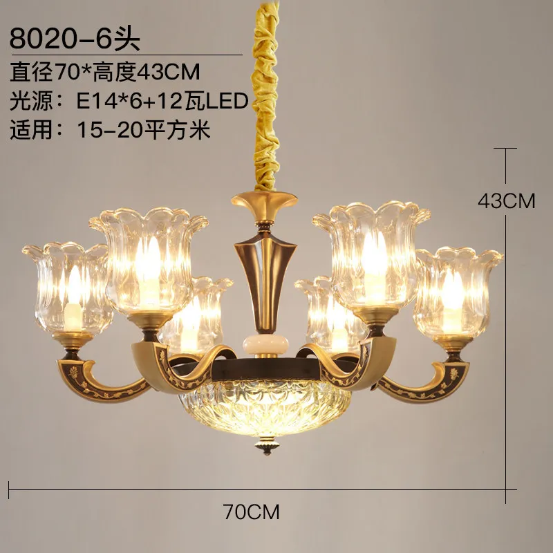 

Indoor Lighting