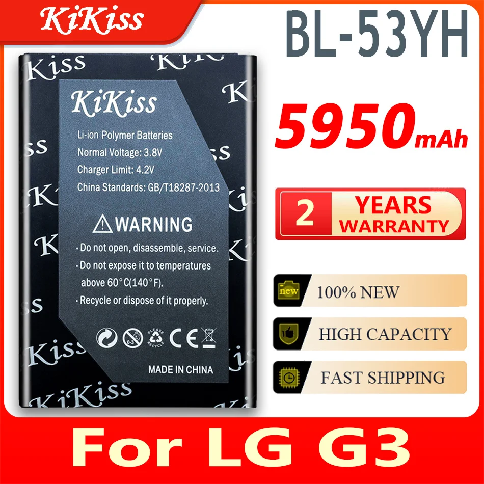 Аккумулятор большой емкости 5950 мАч для LG Optimus G3 D830 D850 D851 D855 LS990 VS985 F400 | Мобильные